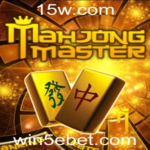 Descubra MahJongMaster: O Fascinante Jogo de Estratégia Oriental com 5ebet